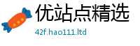 2025新资料免费大全即2025新澳门免费挂牌灯牌
